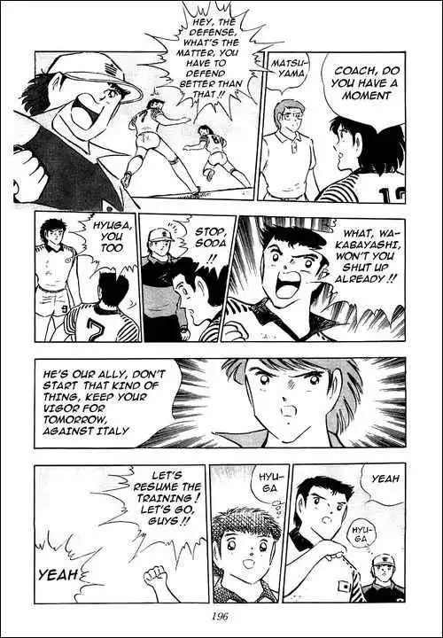 Captain Tsubasa Chapter 90 31